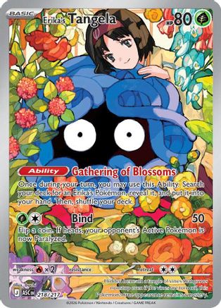 Erika's Tangela - 218/217 (Holofoil)