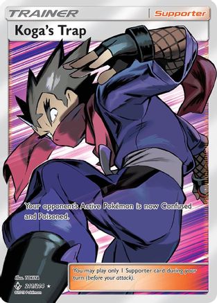 Koga's Trap (Full Art) (Holofoil)