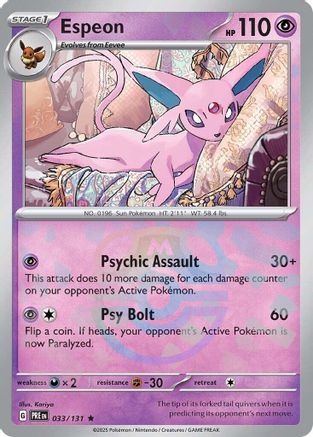 Espeon (Master Ball Pattern) (Holofoil)