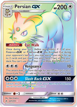 Persian GX (Secret) (Holofoil)