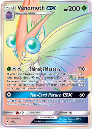 Venomoth GX (Secret) (Holofoil)