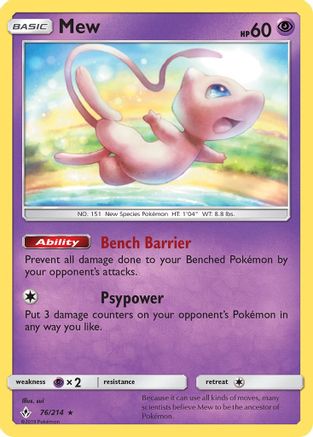 Mew (Reverse Holofoil)