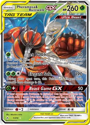 Pheromosa & Buzzwole GX (Holofoil)