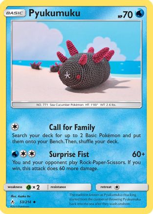 Pyukumuku (Reverse Holofoil)