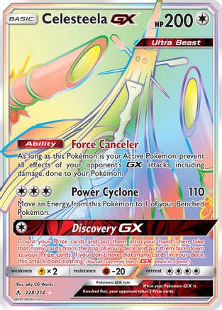 Celesteela GX (Secret) (Holofoil)