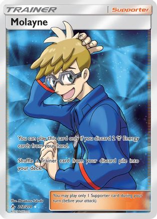 Molayne (Full Art) (Holofoil)