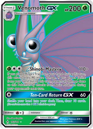 Venomoth GX (Full Art) (Holofoil)