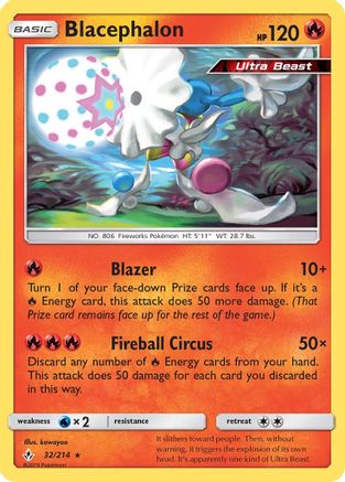 Blacephalon (Reverse Holofoil)