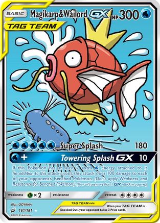 Magikarp & Wailord GX (Alternate Full Art) (Holofoil)