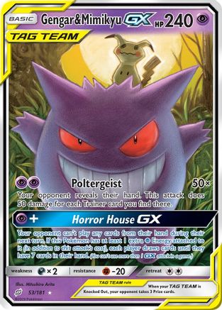 Gengar & Mimikyu GX (Holofoil)