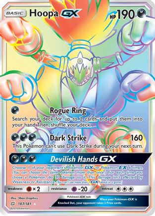 Hoopa GX (Secret) (Holofoil)
