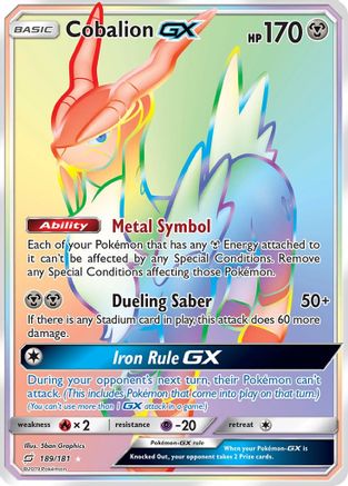 Cobalion GX (Secret) (Holofoil)