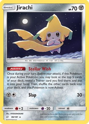 Jirachi (Reverse Holofoil)
