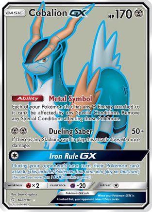 Cobalion GX (Full Art) (Holofoil)