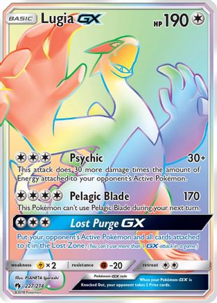 Lugia GX (Secret) (Holofoil)