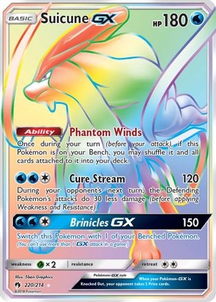 Suicune GX (Secret) (Holofoil)