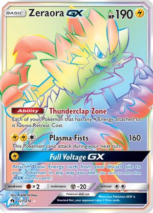 Zeraora GX (Secret) (Holofoil)