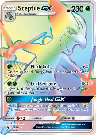 Sceptile GX (Secret) (Holofoil)
