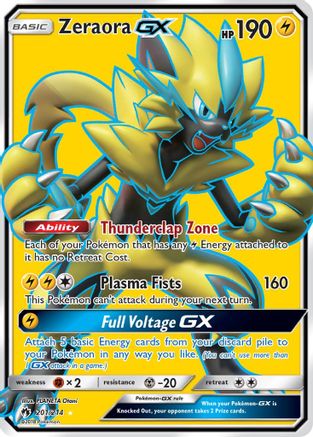Zeraora GX (Full Art) (Holofoil)