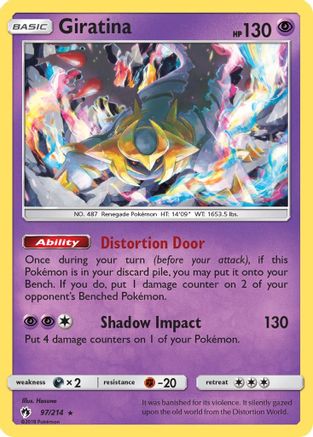 Giratina (Reverse Holofoil)