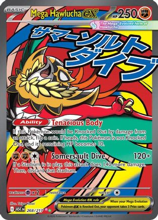 Mega Hawlucha ex - 268/217 (Holofoil)