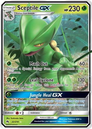 Sceptile GX (Holofoil)