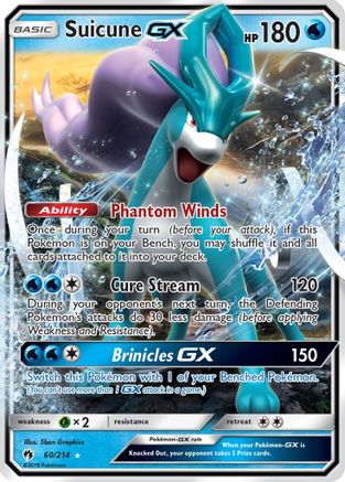 Suicune GX (Holofoil)