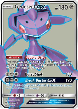 Genesect GX (Full Art) (Holofoil)