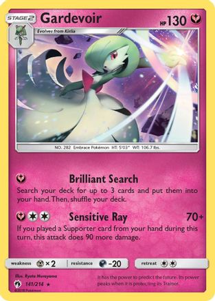 Gardevoir (Reverse Holofoil)