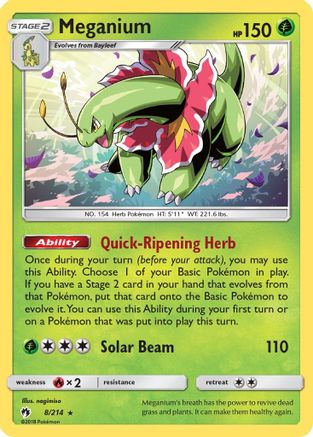 Meganium (Reverse Holofoil)