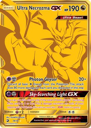Ultra Necrozma GX (Secret) (Holofoil)