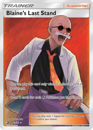 Blaine's Last Stand (Full Art) (Holofoil)