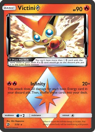 Victini Prism Star (Holofoil)