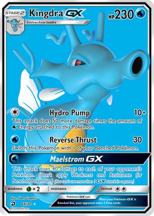 Kingdra GX (Full Art) (Holofoil)