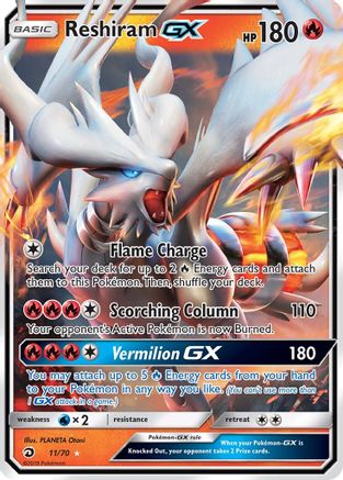 Reshiram GX (Holofoil)