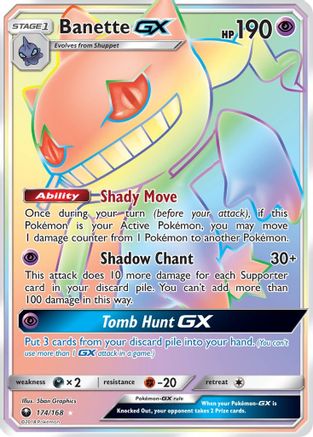 Banette GX (Secret) (Holofoil)