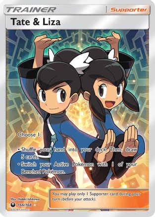 Tate & Liza (Full Art) (Holofoil)