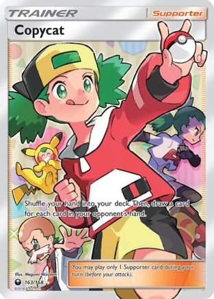 Copycat (Full Art) (Holofoil)