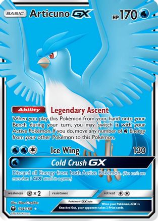 Articuno GX (Full Art) (Holofoil)