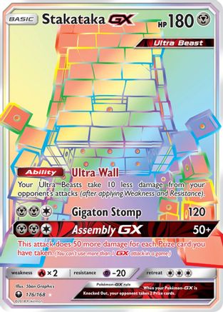 Stakataka GX (Secret) (Holofoil)