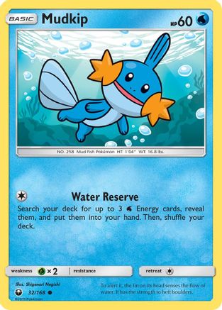 Mudkip (32) (Reverse Holofoil)