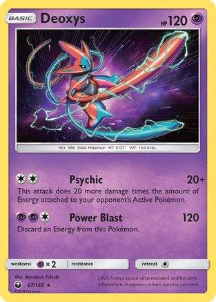 Deoxys (67) (Holofoil)