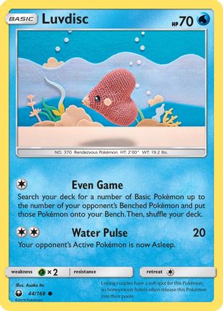 Luvdisc (Reverse Holofoil)