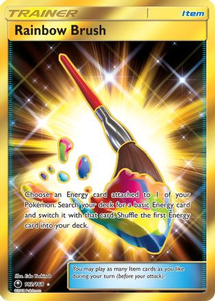 Rainbow Brush (Secret) (Holofoil)