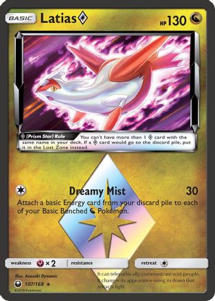 Latias Prism Star (Holofoil)
