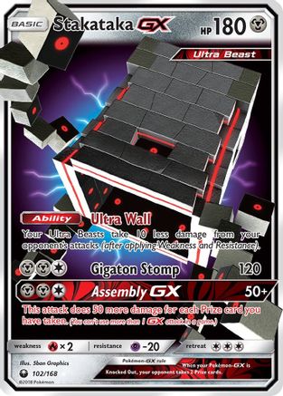 Stakataka GX (Holofoil)