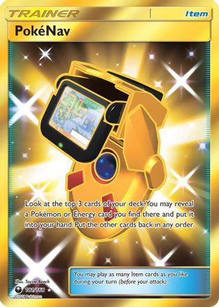 PokeNav (Secret) (Holofoil)