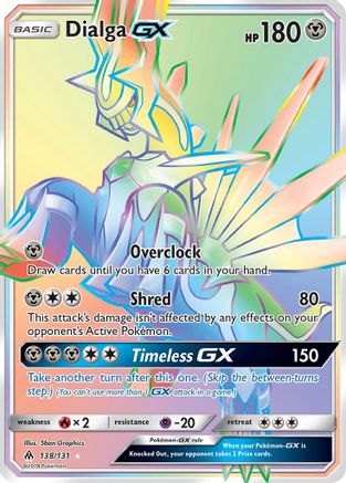 Dialga GX (Secret) (Holofoil)