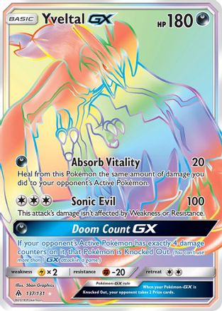 Yveltal GX (Secret) (Holofoil)