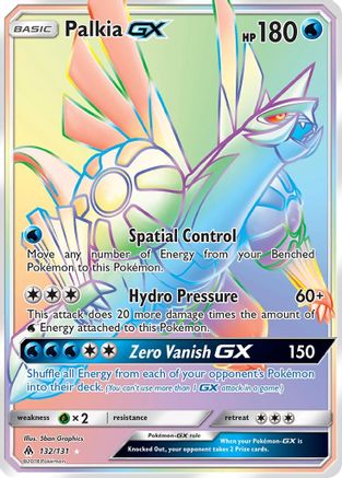 Palkia GX (Secret) (Holofoil)